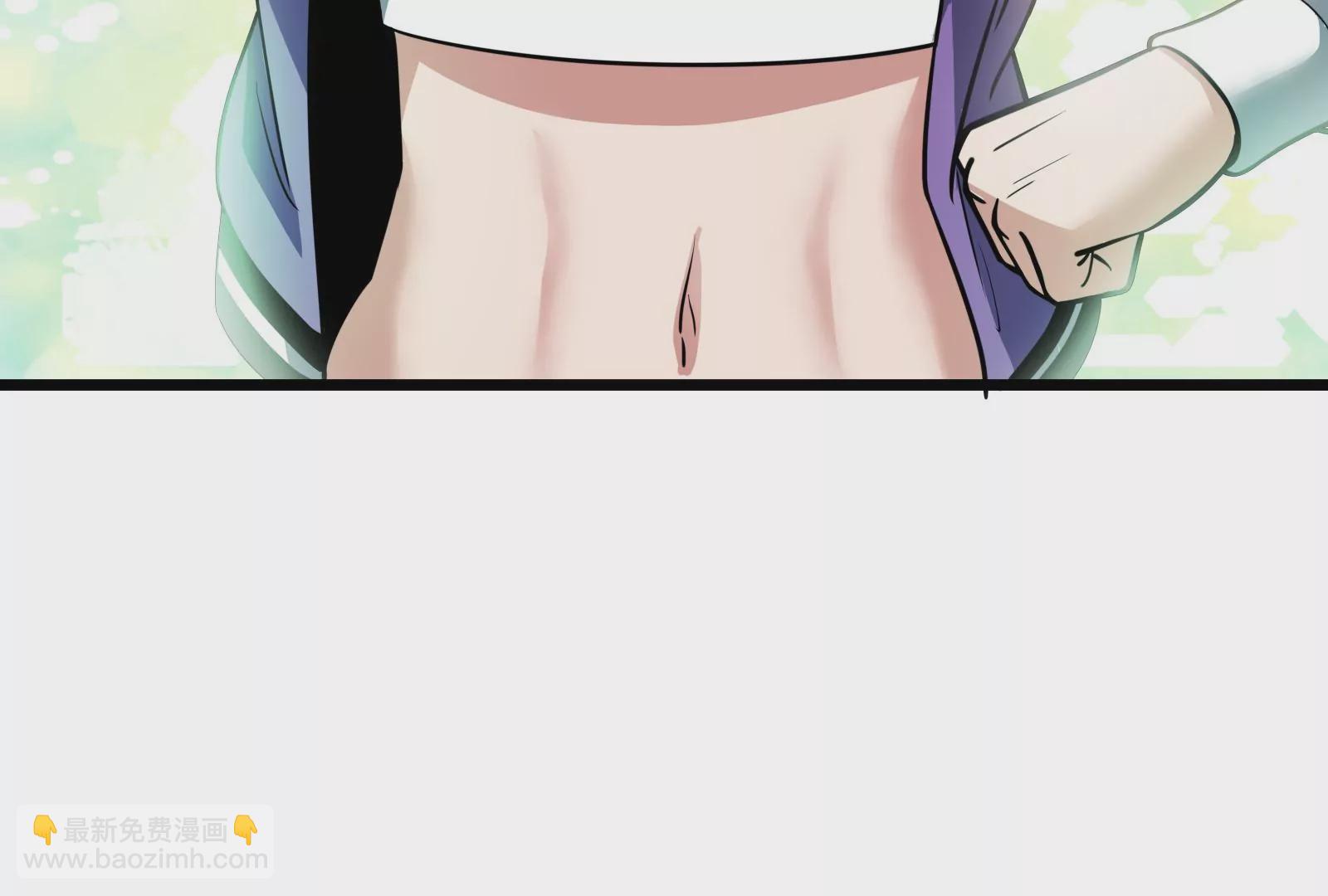 古神遊戲 - 第52話 突現！自薦的第三人(3/3) - 3